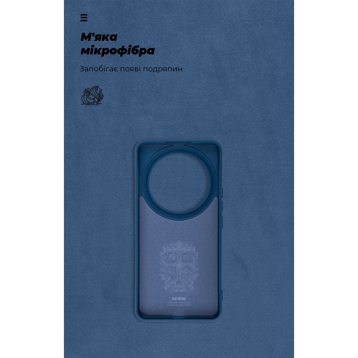 Чехол для мобильного телефона Armorstandart ICON Xiaomi 14 Ultra Black (ARM74115) изображение 4