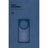Чехол для мобильного телефона Armorstandart ICON Xiaomi 14 Ultra Dark Blue (ARM74116) изображение 4