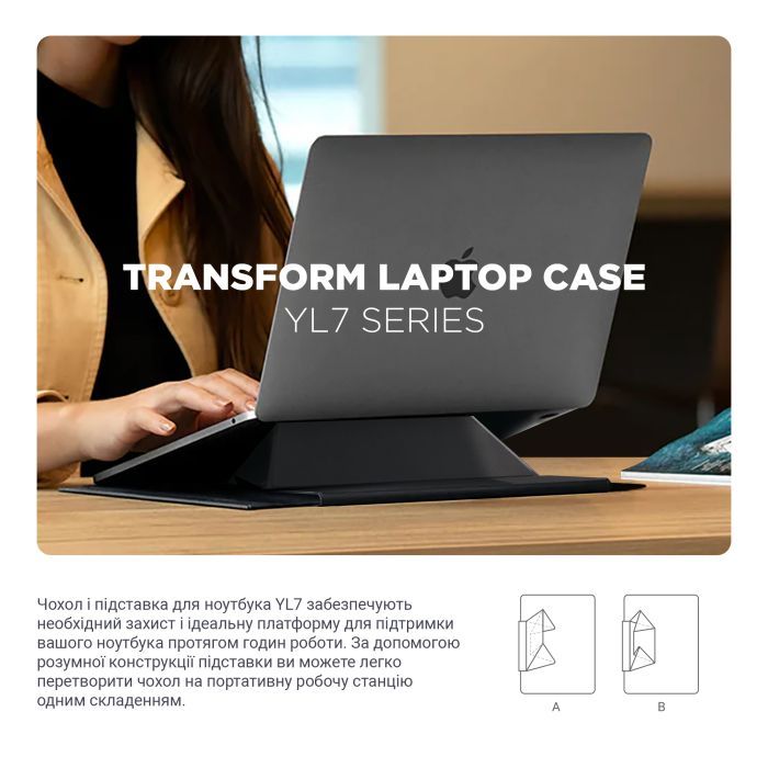 Чехол для ноутбука Armorstandart 14" Laptop Sleeve Stand YL7 Black (ARM69065) изображение 2
