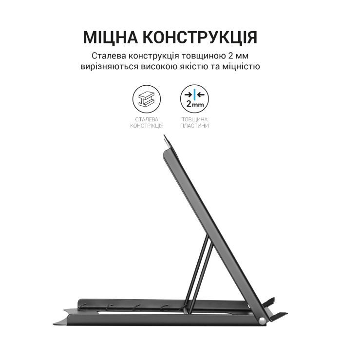 Підставка до ноутбука OfficePro LS325 зображення 10