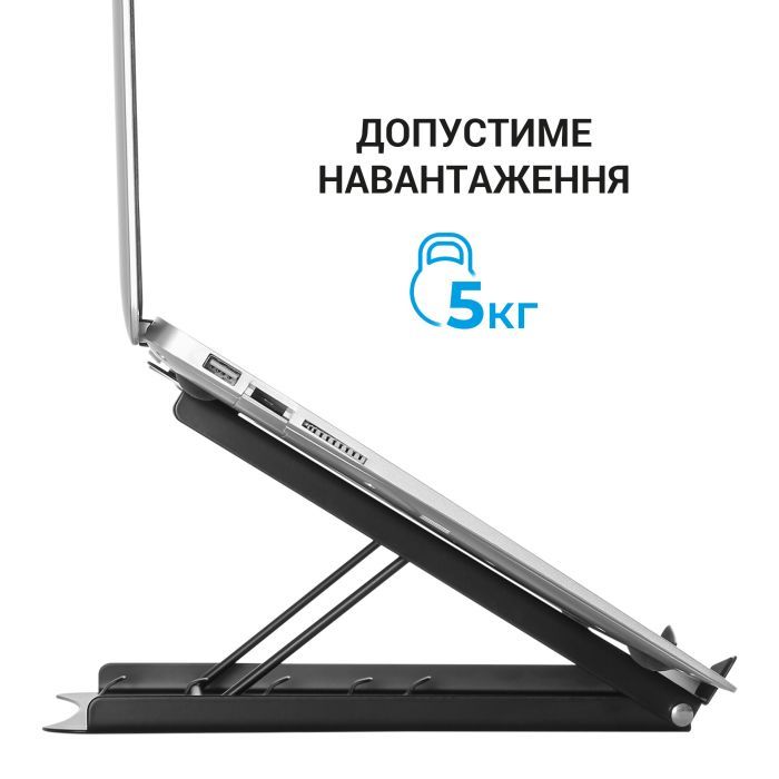 Підставка до ноутбука OfficePro LS325 зображення 11