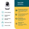 Камера видеонаблюдения TP-Link TAPO C220 (TAPO-C220) изображение 3