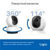 Камера видеонаблюдения TP-Link TAPO C220 (TAPO-C220) изображение 5