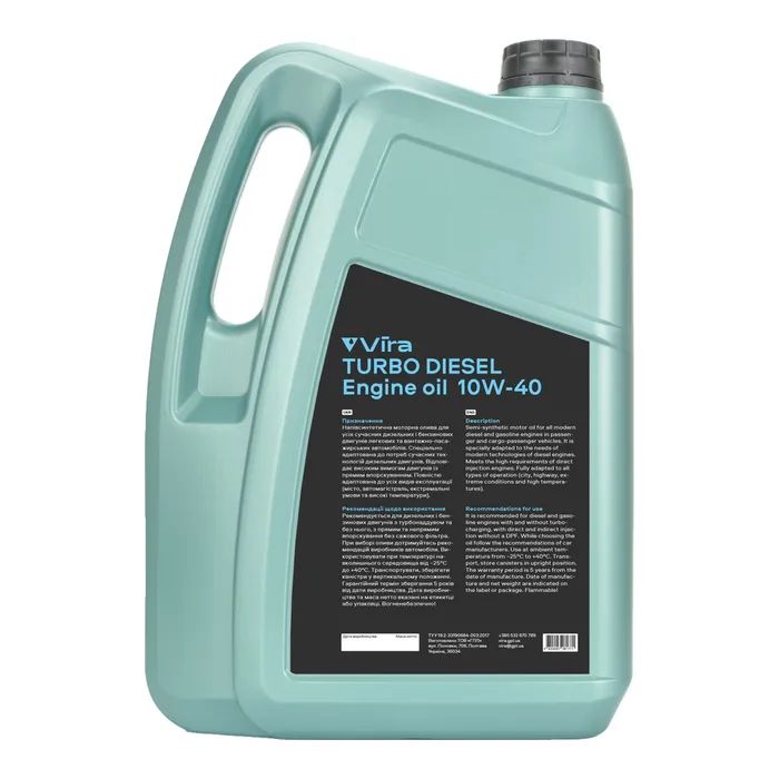 Моторное масло VIRA Turbo Diesel 10W-40 5 л (VI0301) изображение 2