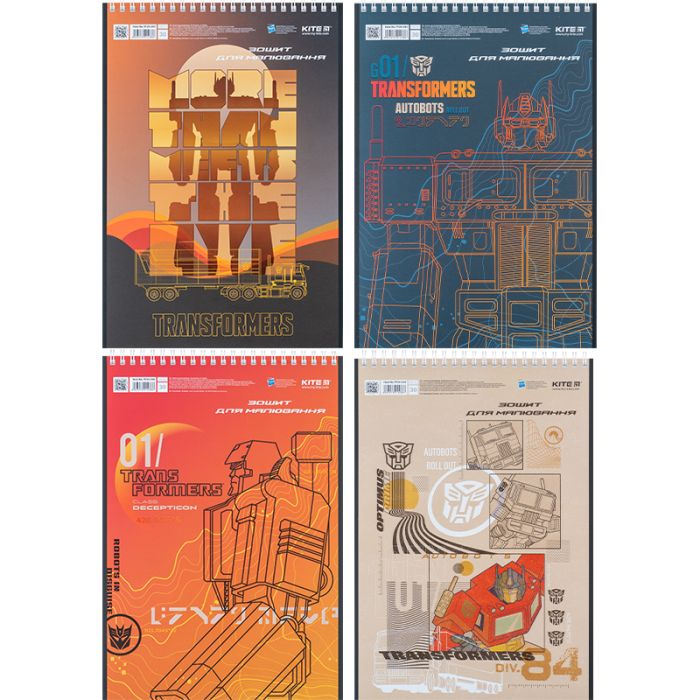Альбом для рисования Kite Transformers 30 листов (TF24-243)