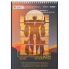Альбом для малювання Kite Transformers 30 аркушів (TF24-243) зображення 3