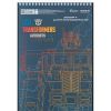 Альбом для рисования Kite Transformers 30 листов (TF24-243) изображение 4