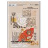Альбом для рисования Kite Transformers 30 листов (TF24-243) изображение 6