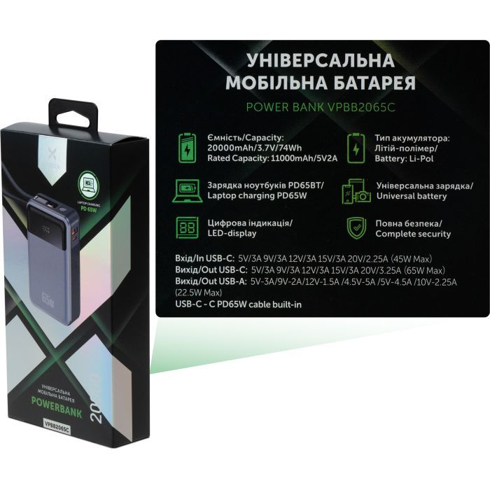 Батарея универсальная Vinga 20000 mAh 65W Display USB-C Cable Grey (VPBB2065C) изображение 9