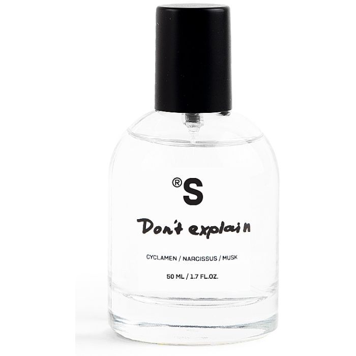 Парфюмированная вода Sister's Aroma Don't Explain Travel 10 мл (4820227783069)