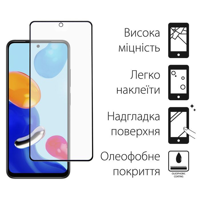 Стекло защитное Dengos Xiaomi Redmi Note 11/11s 2pcs (DG-TG2P-44) изображение 2