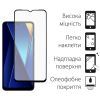 Стекло защитное Dengos POCO C65 + camera module glass (DG-TGSCP-05) изображение 2