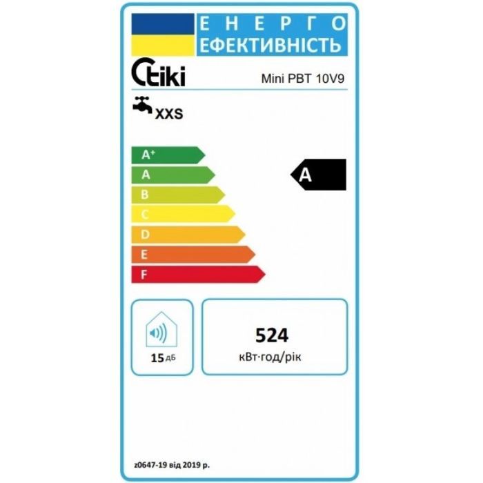 Бойлер TIKI Mini PBT 10V9 (700187) зображення 5