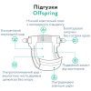 Подгузники Offspring Hairykiwi размер S 3-6 кг 48 шт (DP-OI-FAT-S48P-HKW) изображение 7