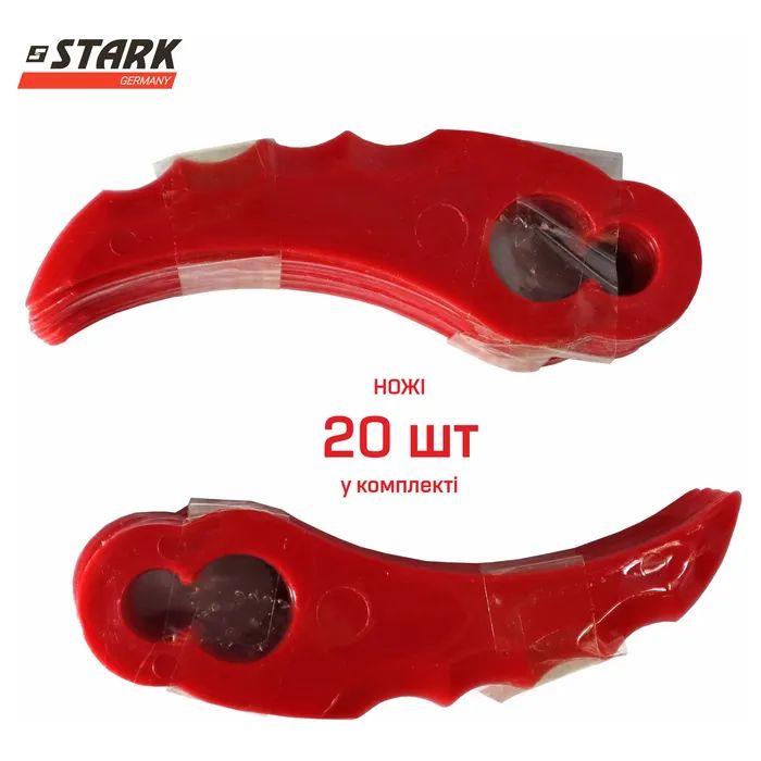 Триммер садовый Stark GT-21, 21V (без АКБ и ЗУ) (310900002) изображение 7