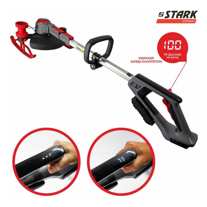 Триммер садовый Stark GT-21, 21V (без АКБ и ЗУ) (310900002) изображение 8
