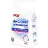 Средство для удаления пятен O'KEY Кислородный 100% 900 г (4820049384253)