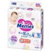 Подгузники Merries Newborn (0-5 кг) 76 шт. (4901301418975)