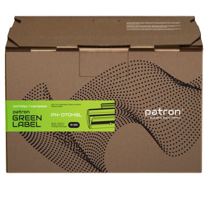 Картридж Patron Canon 070H Green Label (PN-070HGL) изображение 2
