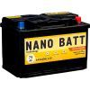 Акумулятор автомобільний NANO BATT Econom - 75 +прав 640 А