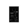 Студійний монітор ADAM Audio T5V (235740) зображення 3