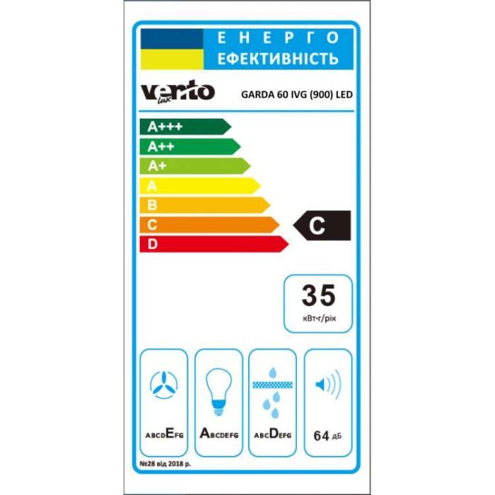 Вытяжка кухонная Ventolux GARDA 60 IVG (900) LED изображение 8