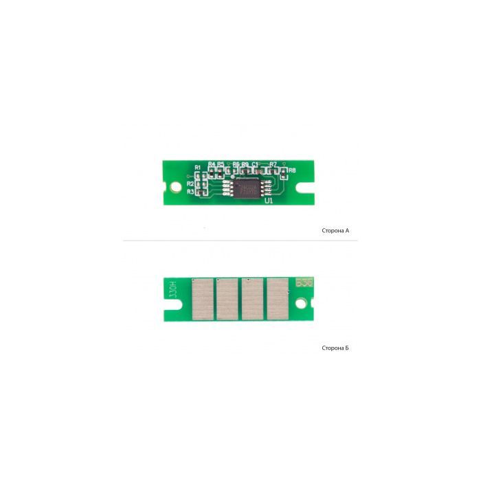 Чип для картриджа Ricoh SP330DN/SN/SFN 408281/SP330H BASF (BASF-CH-SP330H)