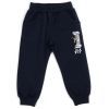 Спортивний костюм дитячий Breeze STRONGER (20850-92B-blue) зображення 3