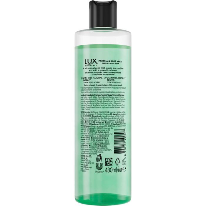 Гель для душу Lux Botanicals Фрезія та алое вера 480 мл (8720181499807) зображення 2