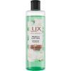 Гель для душу Lux Botanicals Фрезія та алое вера 480 мл (8720181499807)