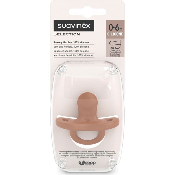 Пустушка Suavinex Colour Essence силіконова фізіологічна, 0-6 міс. коричнева (308094) зображення 2