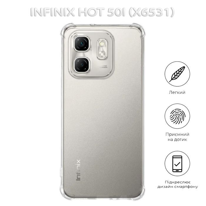Чехол для мобильного телефона BeCover Anti-Shock Infinix Hot 50i (X6531) Clear (712777) изображение 4