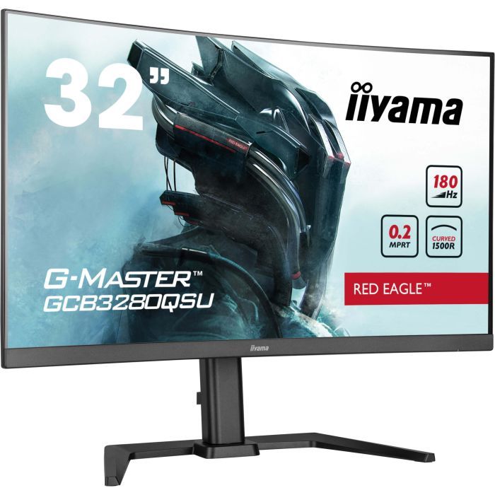 Монитор iiyama GCB3280QSU-B2 изображение 2