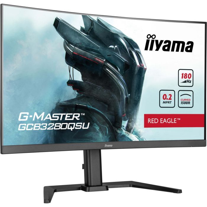 Монитор iiyama GCB3280QSU-B2 изображение 3