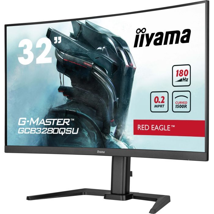 Монитор iiyama GCB3280QSU-B2 изображение 4