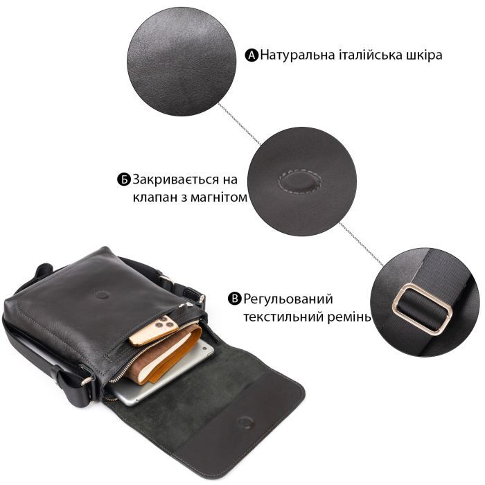 Сумка Grande Pelle В гладкой коже Черная (11333) изображение 5