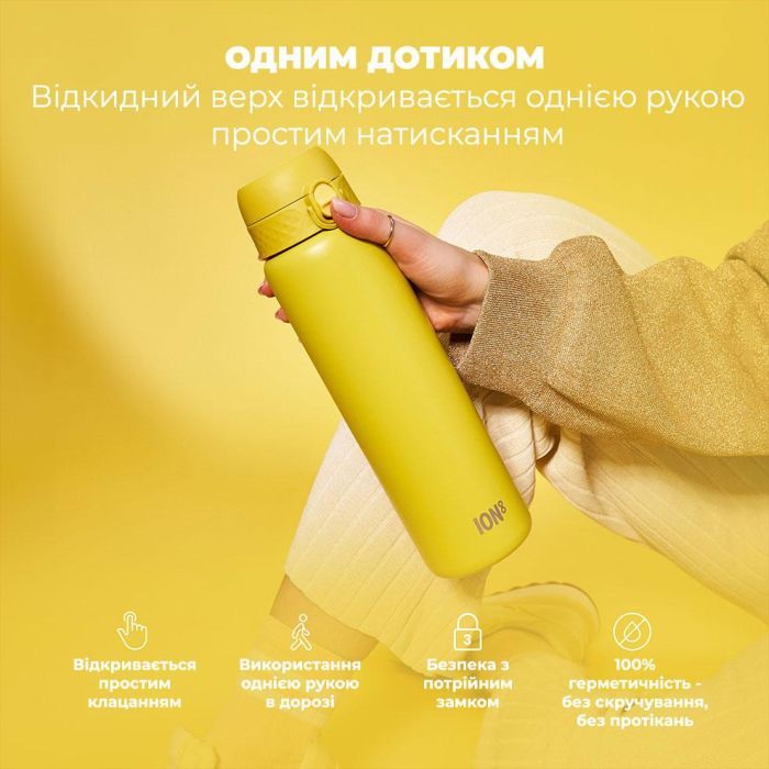 Пляшка для води ION8 OneTouch Vacuum Insulated 920 мл Periwinkle (I8TS1000PERI) зображення 2