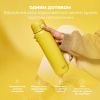 Пляшка для води ION8 OneTouch Vacuum Insulated 920 мл Yellow (I8TS1000YEL) зображення 2
