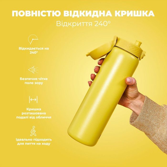 Пляшка для води ION8 OneTouch Vacuum Insulated 920 мл Periwinkle (I8TS1000PERI) зображення 3