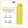 Пляшка для води ION8 OneTouch Vacuum Insulated 920 мл Yellow (I8TS1000YEL) зображення 6