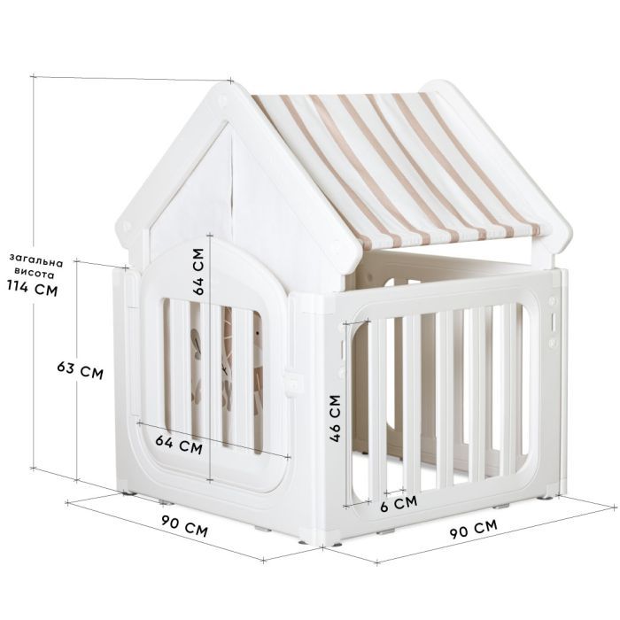 Игровой домик Mealux LuluHouse манеж White (KD-C029 White) изображение 2