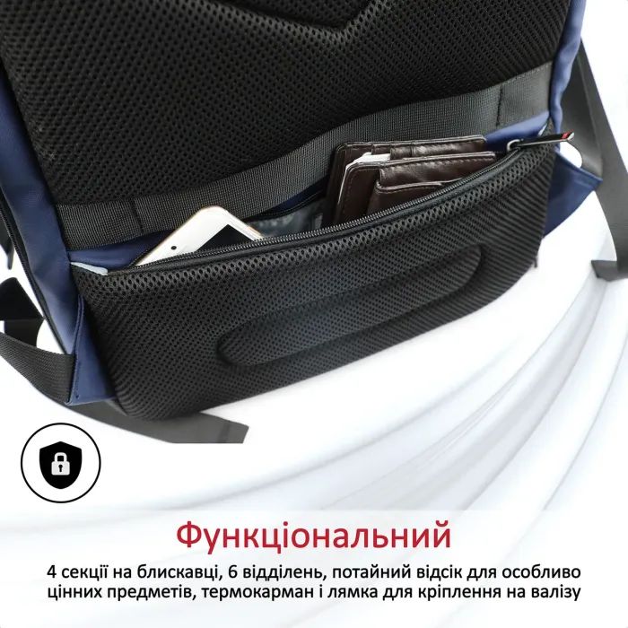 Рюкзак для ноутбука Promate 17.3" TrekPack-BP Black (trekpack-bp.black) изображение 4