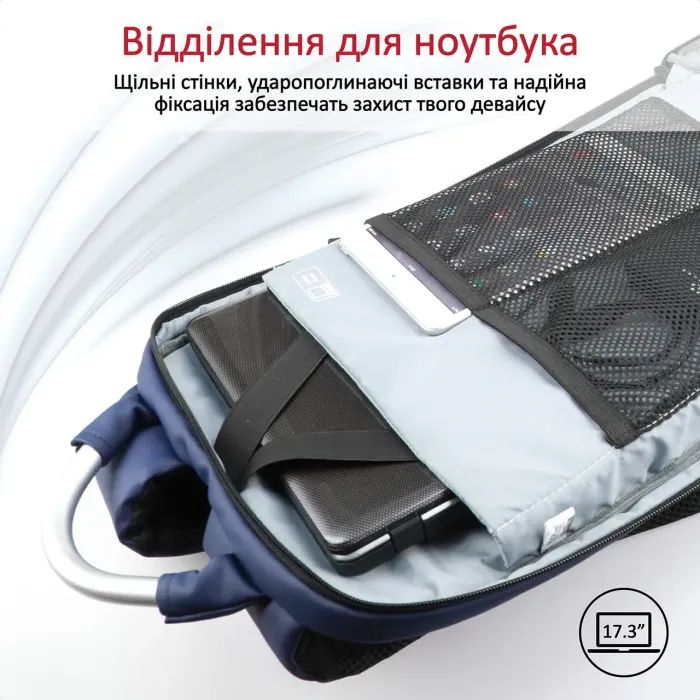 Рюкзак для ноутбука Promate 17.3" TrekPack-BP Black (trekpack-bp.black) изображение 5