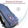 Рюкзак для ноутбука Promate 17.3" TrekPack-BP Blue (trekpack-bp.blue) изображение 6