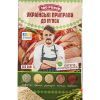 Приправа 100 РОКІВ К мясу 30 г (4820285620153)