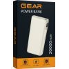 Батарея универсальная GEAR 20000mAh, PD/22.5W, black (WP952P) изображение 3