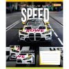 Тетрадь 1 вересня Speed as a way of life А5 24 листов линия (768017) изображение 4