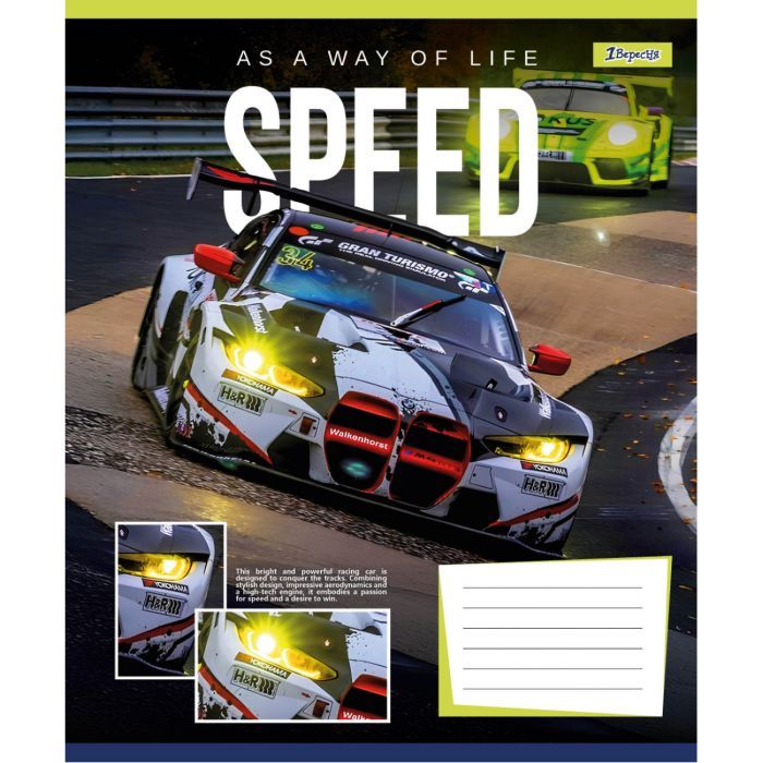 Тетрадь 1 вересня Speed as a way of life А5 24 листов линия (768017) изображение 5