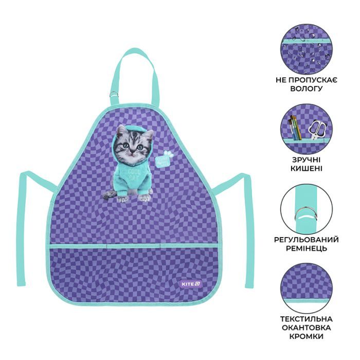 Фартук для творчества Kite Education 161 SP-1 Studio Pets з нарукавниками (SP25-161-1) изображение 2