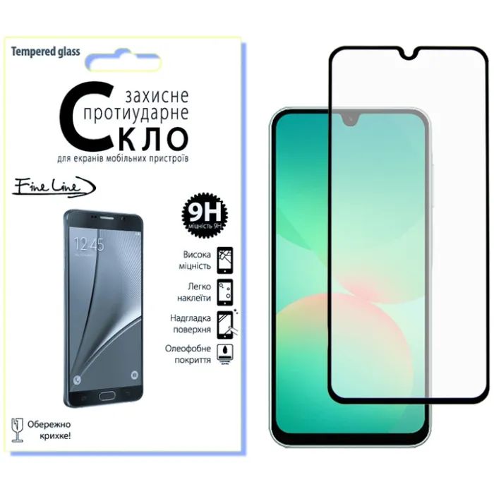 Стекло защитное Fine Line Samsung Galaxy A26 Black (FL-TGFG-386)